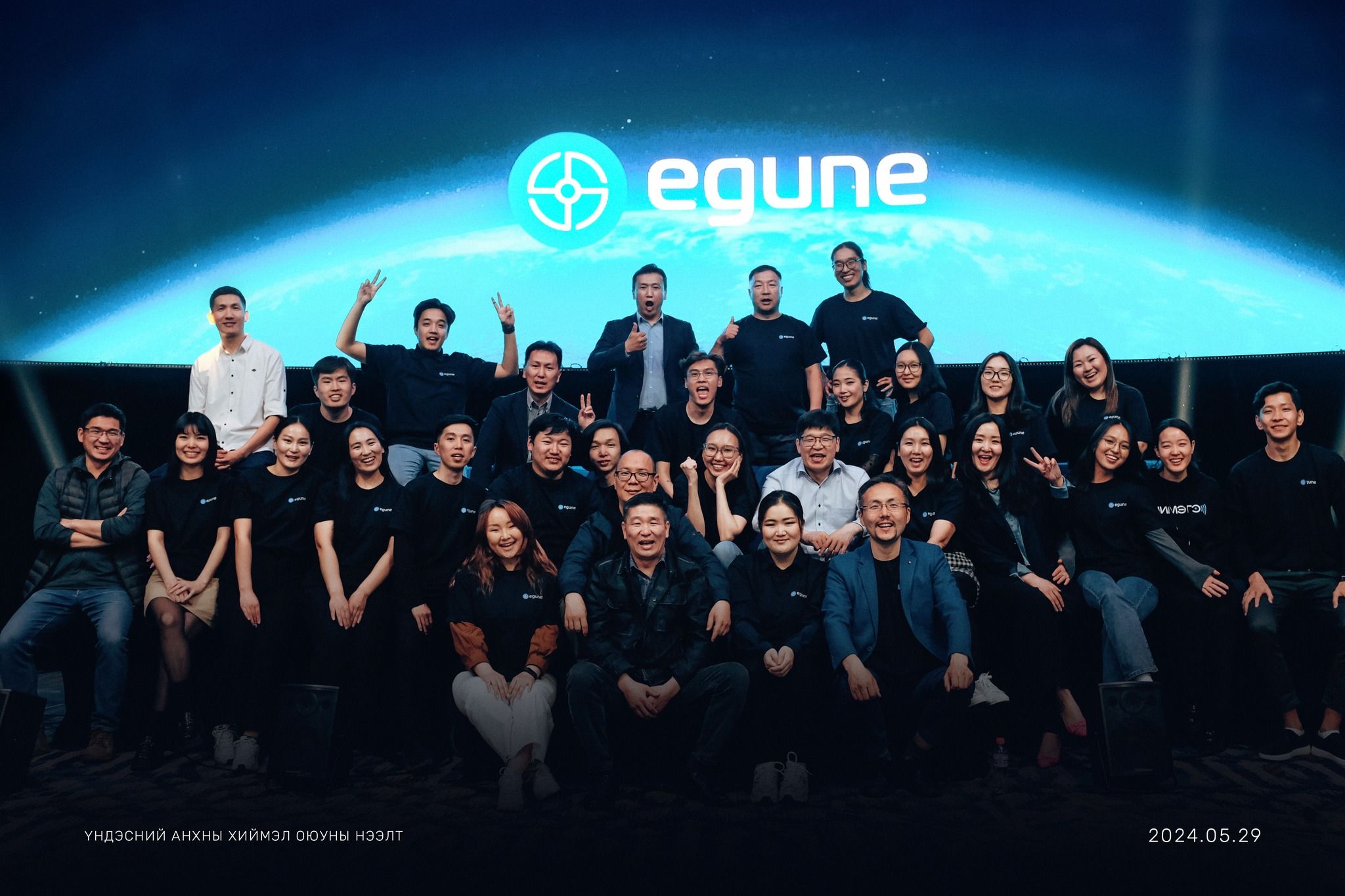 Egune AI, a trailblazing startup in the field of artificial intelligence.